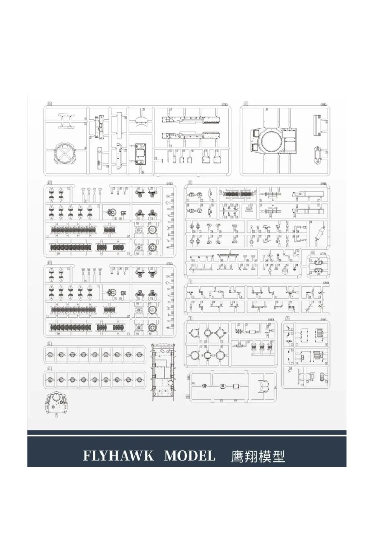 Flyhawk FH3026 ماکت پلاستیکی مونتاژ تانک متوسط آلمانی Pzkpfw IV Ausf.F1 در مقیاس ۱/۷۲