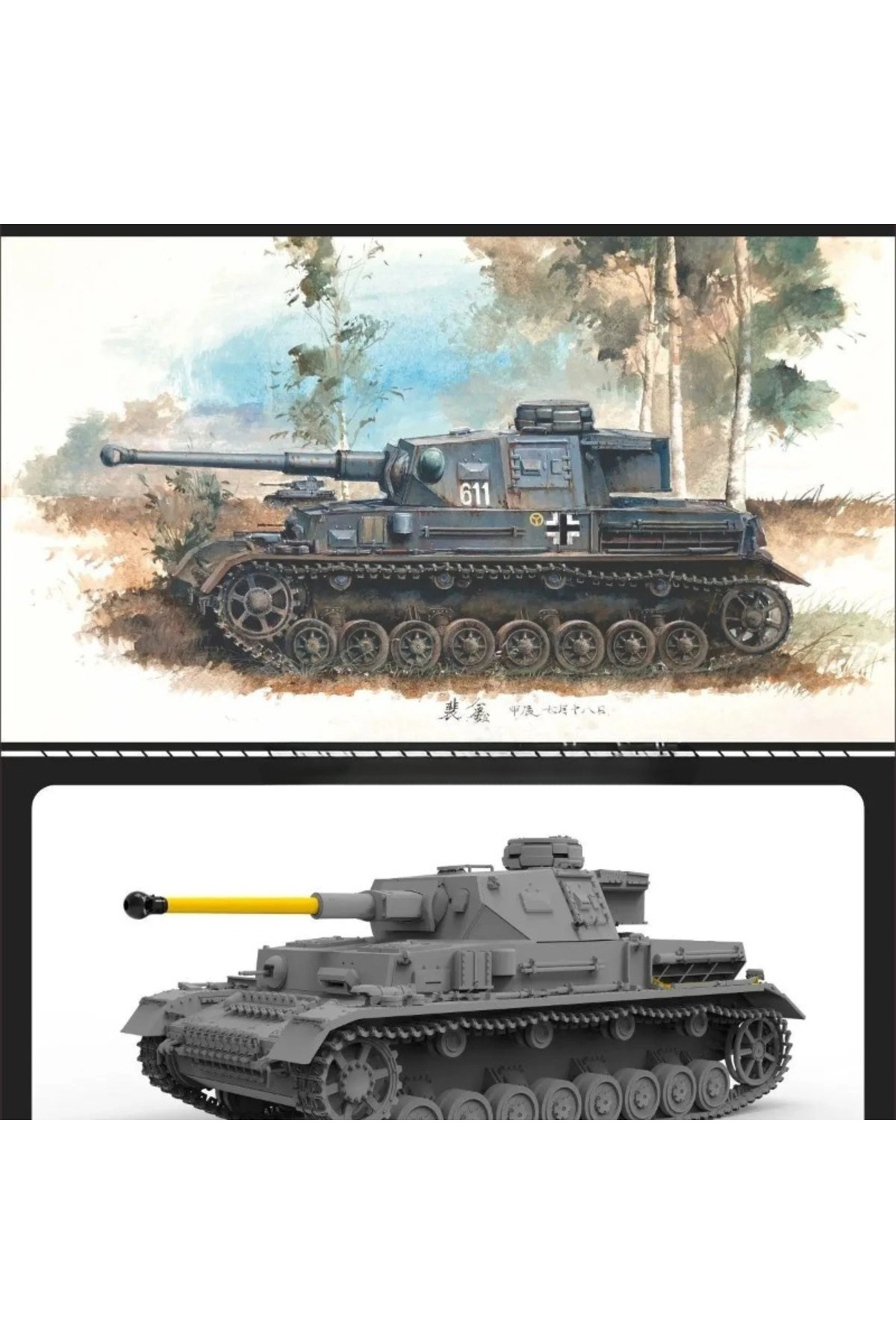 کیت مونتاژ تانک پلاستیکی Flyhawk مدل FH3025 تانک متوسط آلمانی pzkpfw iv F2/G در مقیاس ۱/۷۲