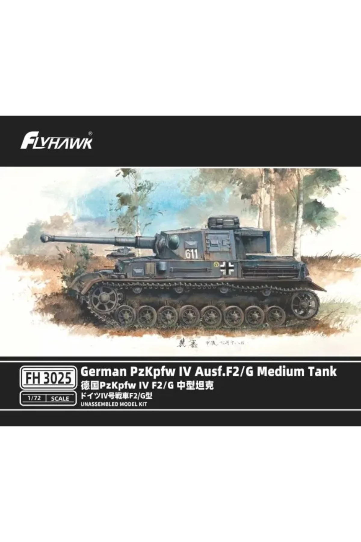 کیت مونتاژ تانک پلاستیکی Flyhawk مدل FH3025 تانک متوسط آلمانی pzkpfw iv F2/G در مقیاس ۱/۷۲