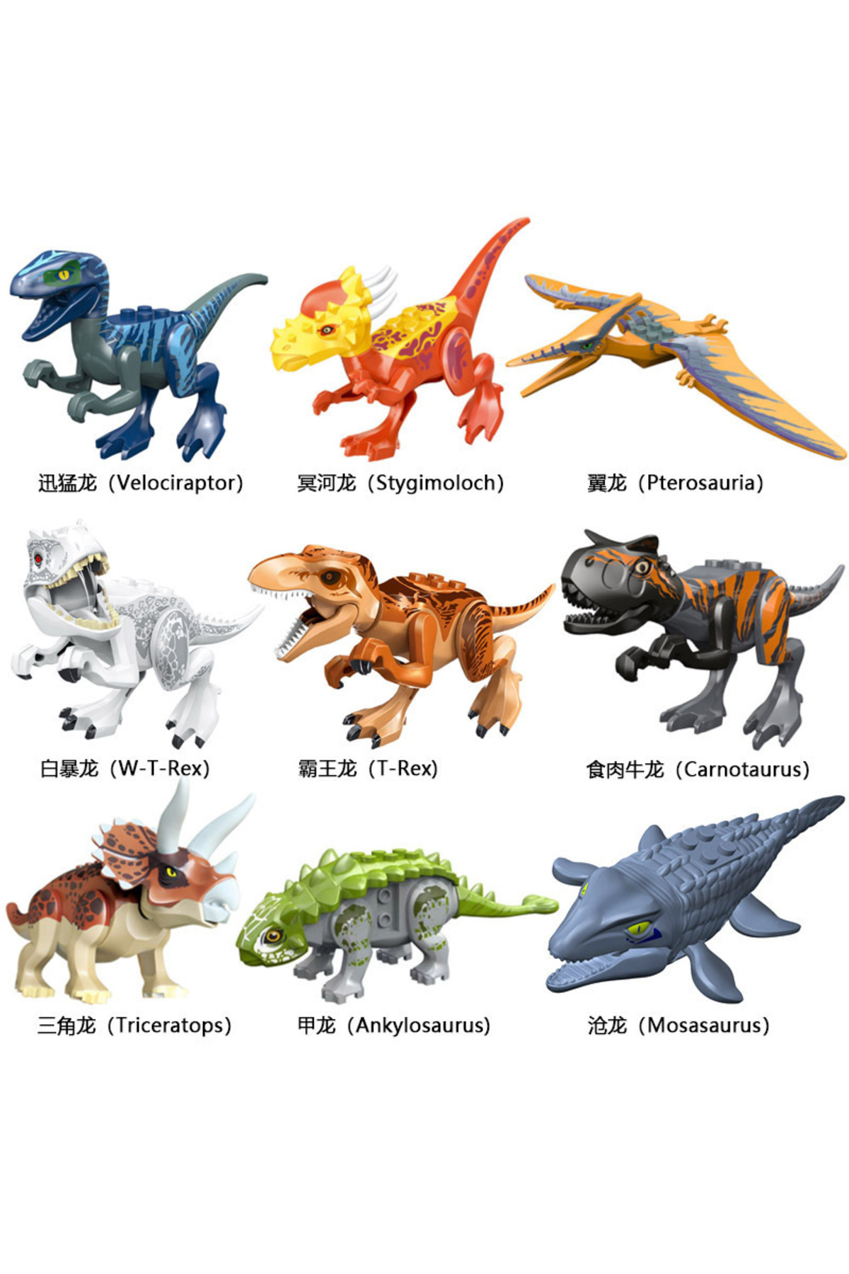 بدون جعبه LZ621 DIY MOC بلوک ساختنی اسپینوسوروس پاراسراتوپس تی‌رنوسوروس رکس کانگ‌لونگ تریسراتوپس