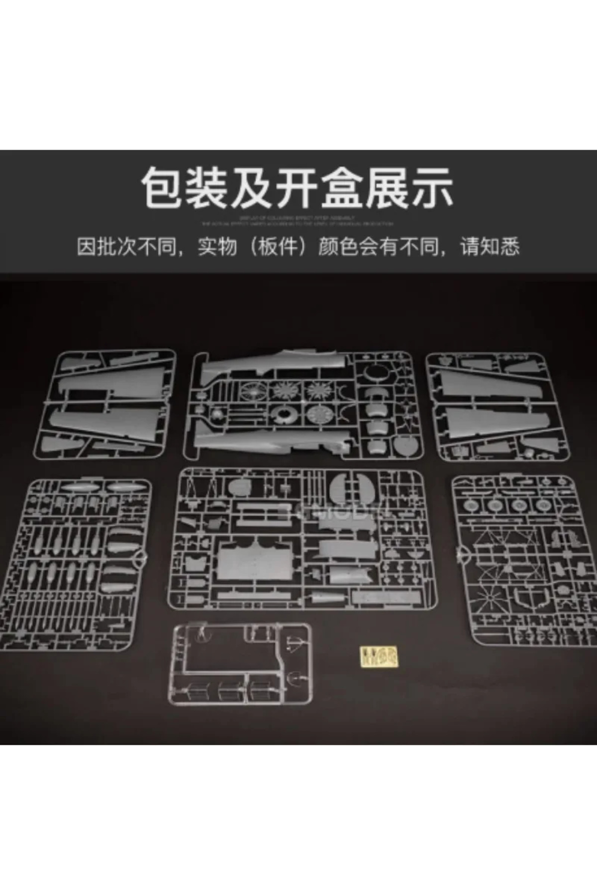 کیتی هاک KH32002 مدل پلاستیکی مونتاژی در مقیاس ۱/۳۲ نورث آمریکن تی-۶ «تگزاسن»