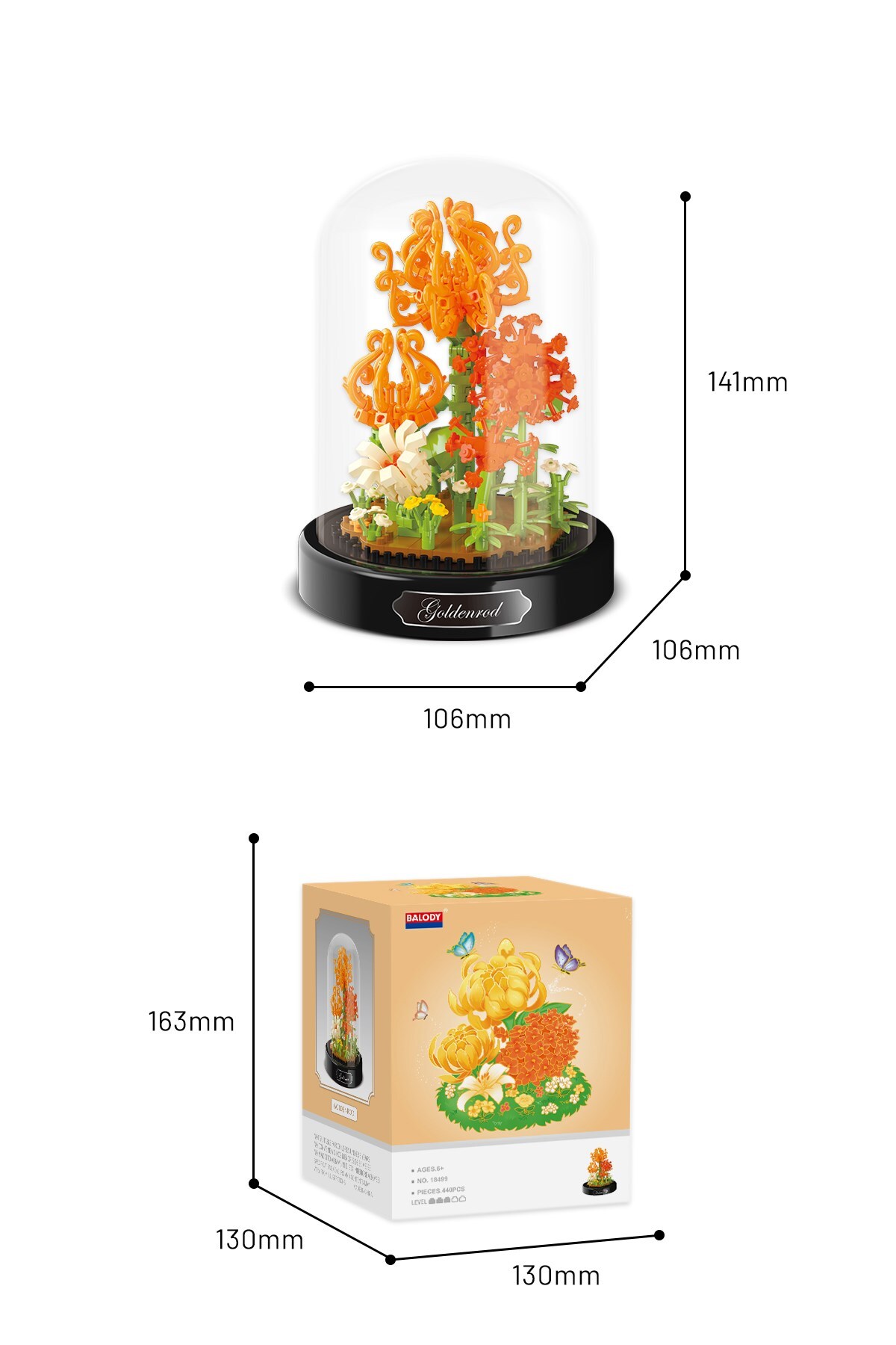 مجموعه گل فانوسلو – ست بلوک‌های ساختنی جرقه‌زن طلایی (۴۴۰ تکه)