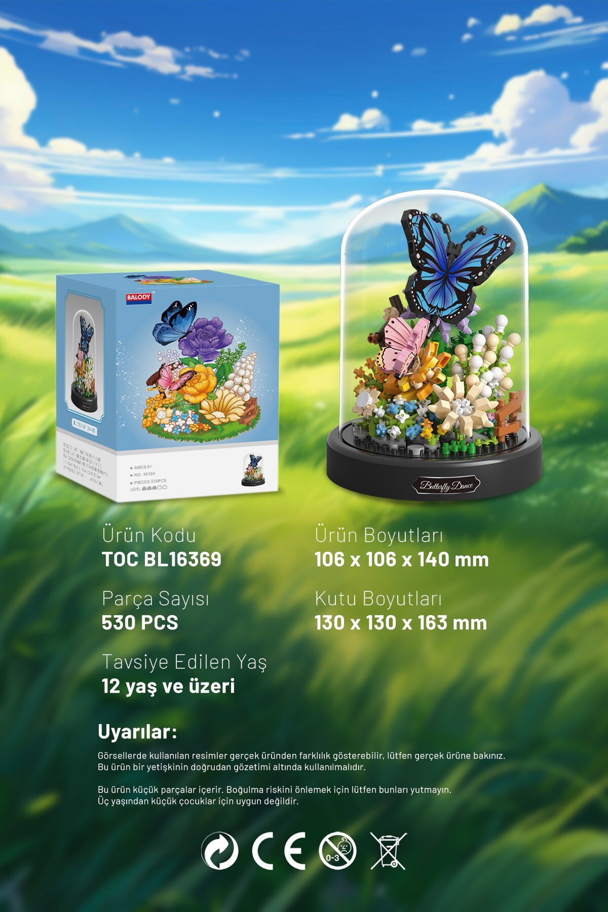 مجموعه مینی باغ: ست بلوک‌های ساختنی رقص پروانه‌ها (۵۳۰ تکه)