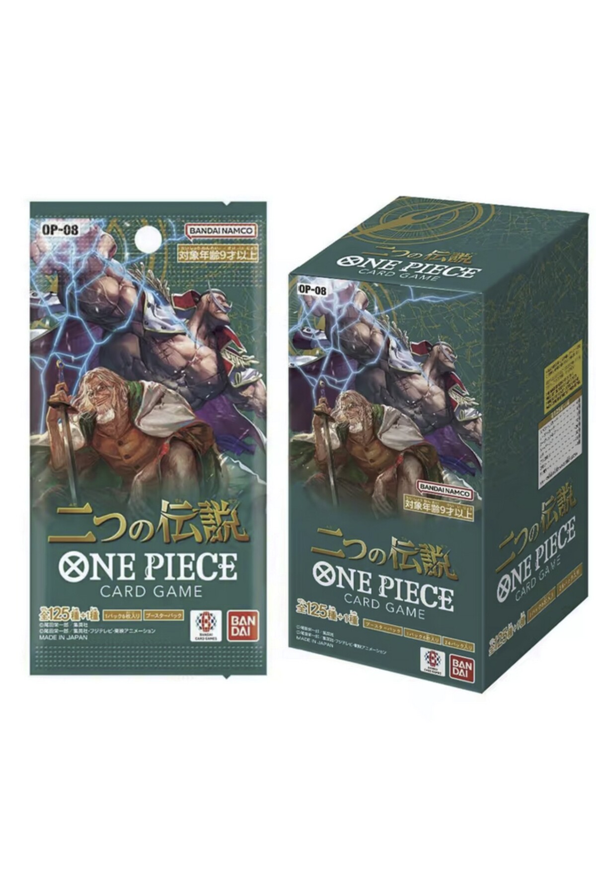 TOYFEST 1 Paket One Piece Card Game OP08 Two Legends Bandai