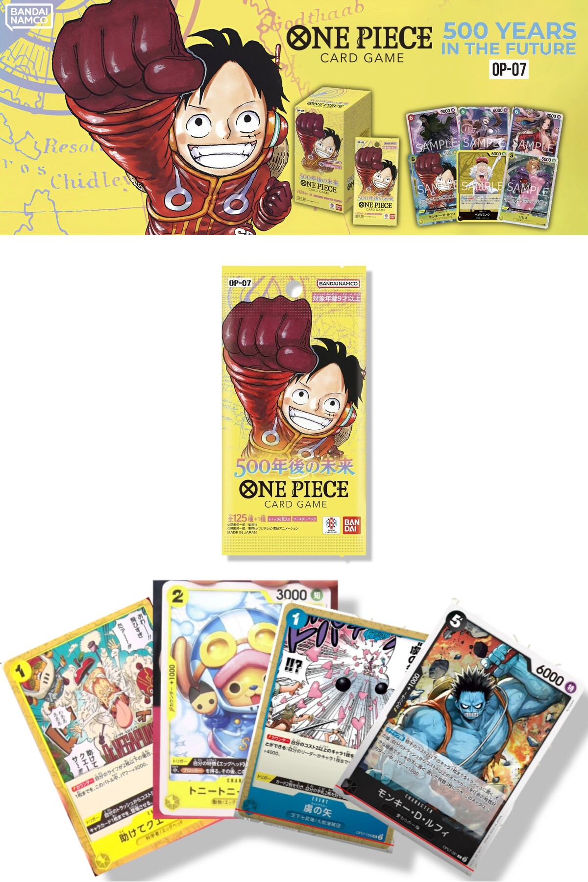 TOYFEST 1 Paket One Piece Card Game OP07 500 Years Future Bandai