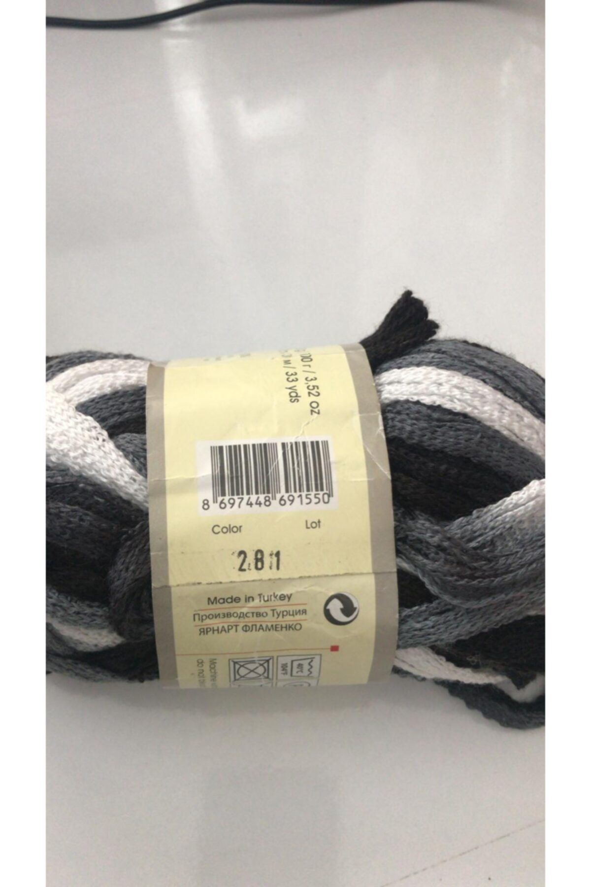 Yarnart-Flamenco Ruffle Thread 2