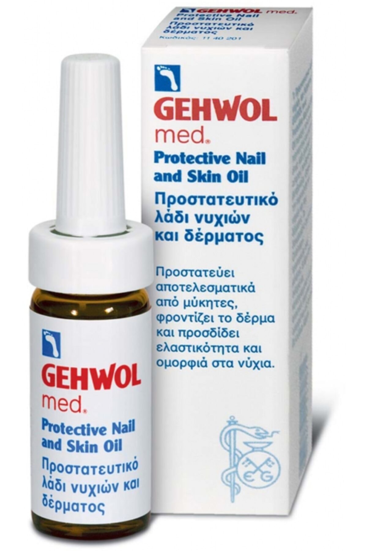 Gehwol Med Protective - Tırnak Güçlendirici Ve Kırılmalara Karşı Yağ 15 Ml