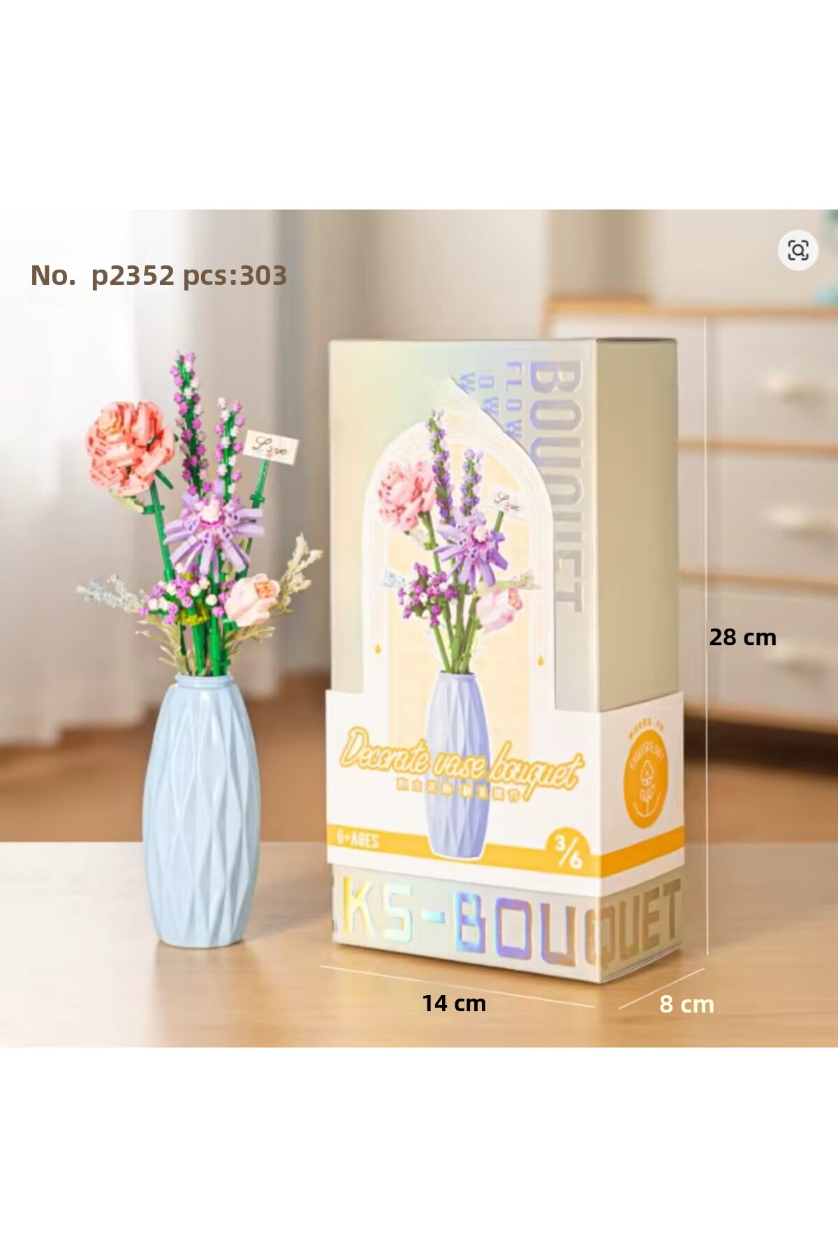 مجموعه ساخت دسته‌گل تزئینی باطبیعی‌های سازگار با اسباب‌بازی پریمیوم مدل گلدان ویژه – ۳۰۰۳ قطعه مدل ۳