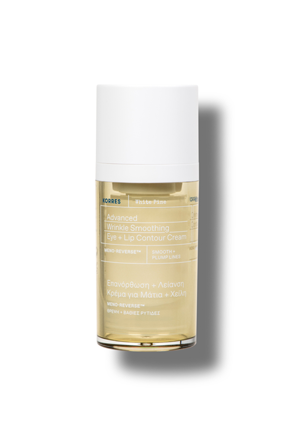 White Pine Göz ve Dudak Çevresi Kremi 15 ml — 5003089081 — تصویر 2 از 3