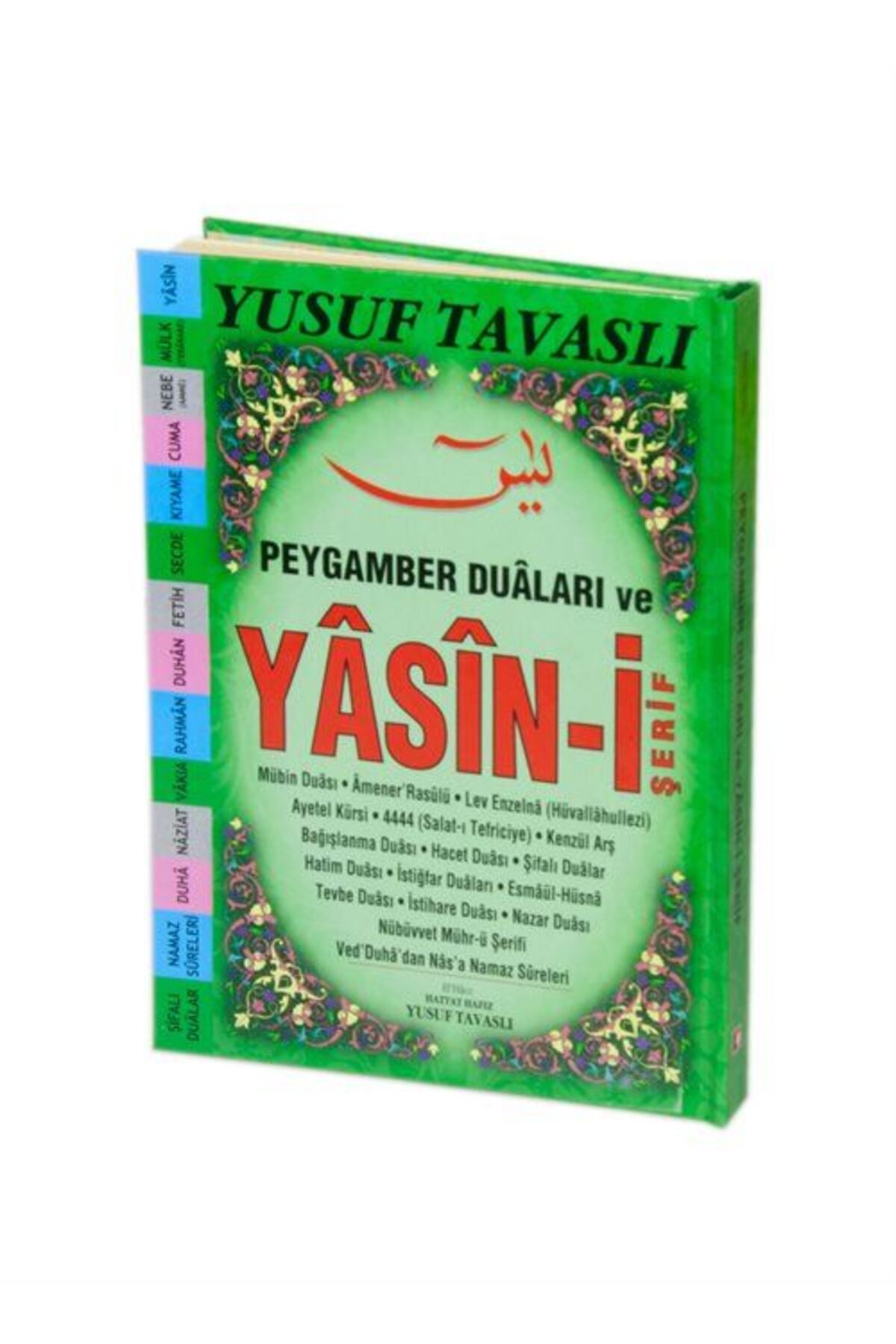 Tavaslı Yayınları Peygamber Duaları ve Yasin-i Şerif (Kod:E26/C