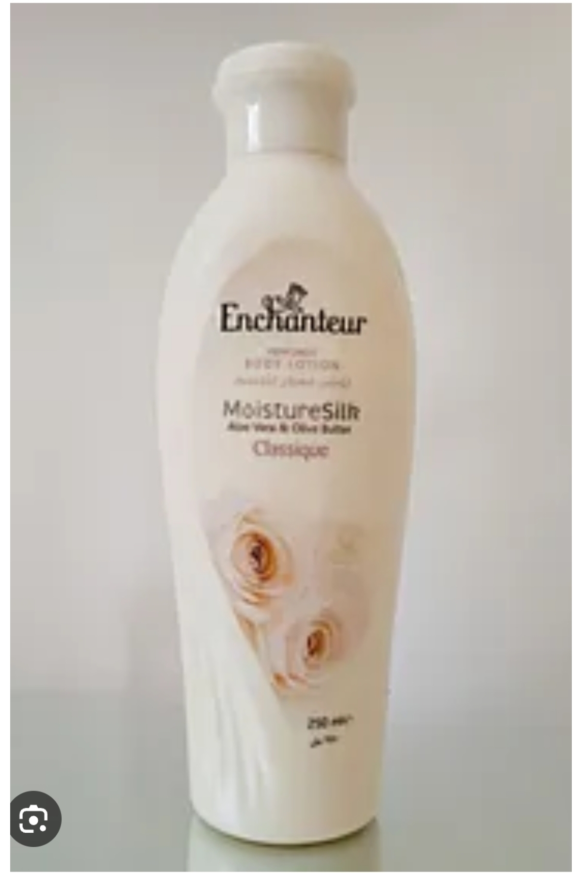 Enchen Ur Klasik Parfümlü Vücut Losyonu Nemi Ipek Aloe Vera Ve Zeytin Yağı 250 Ml Enchanteur — 8682983390839