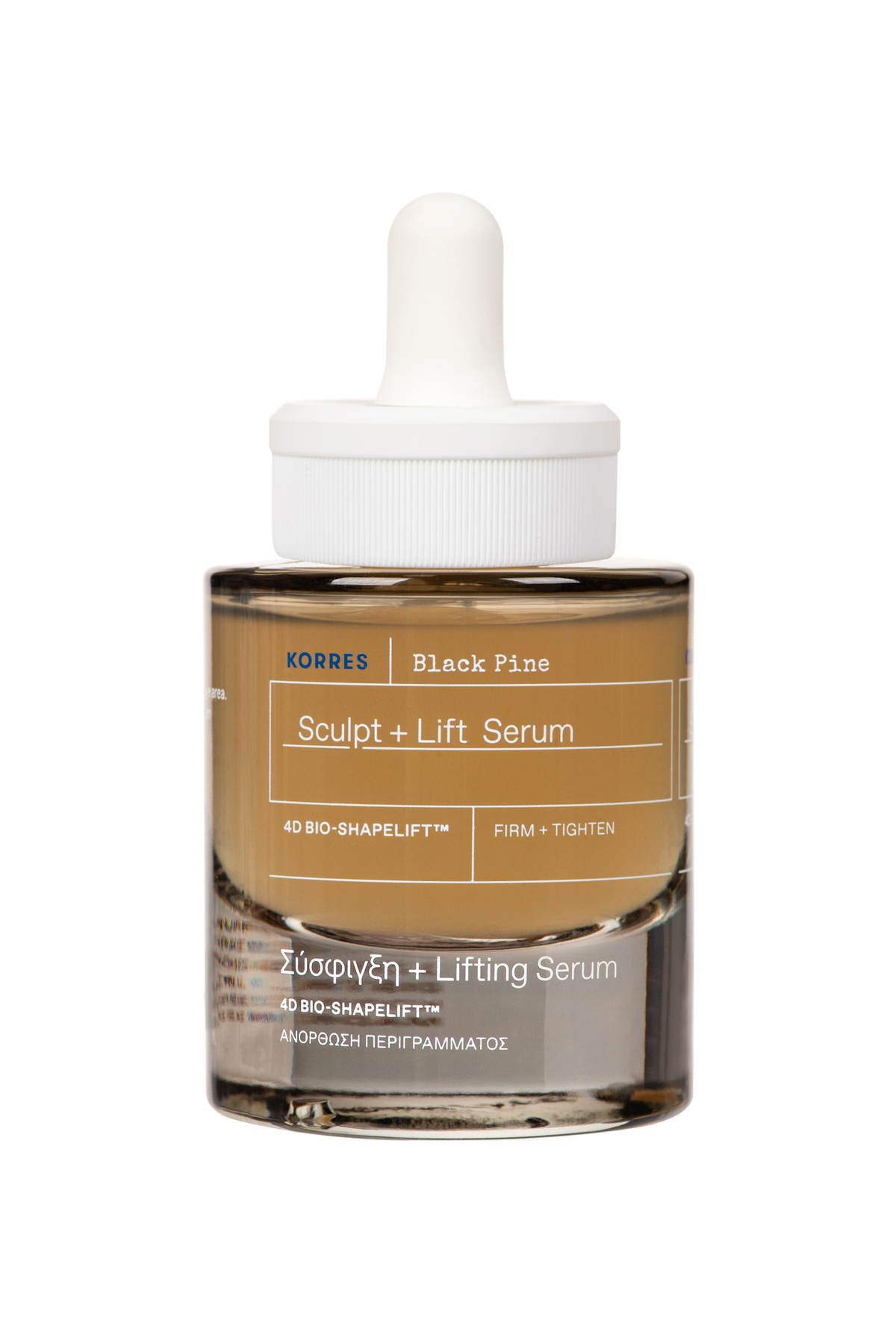 Korres BLACK PINE 4D BioShapeLiftT Sculpt and Lift Serum - Fiyatı