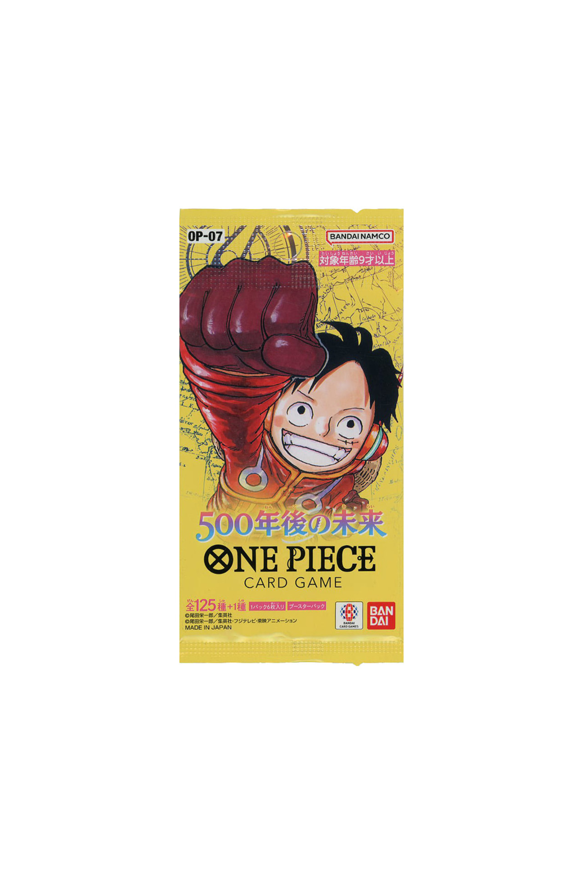BANDAI One Piece Card Game: 500 Years in the Future - 1 Booster
