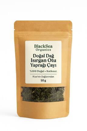 BlackSeaOrganics Doğal Dağ Isırgan Otu Yaprağı Çayı (50 g)