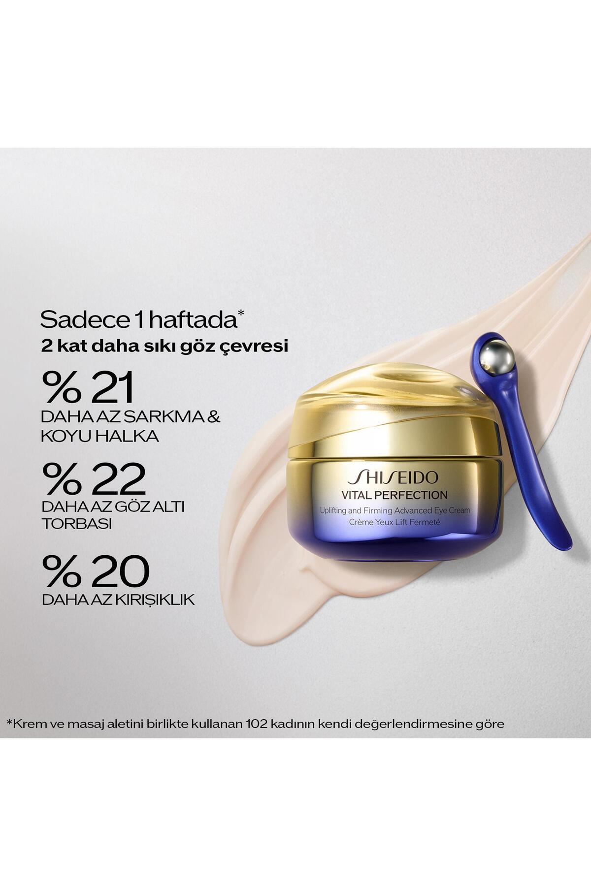 Vital Perfection Uplifting&Firming Advanced Eye Cream 15ml — 22282 — تصویر 3 از 8