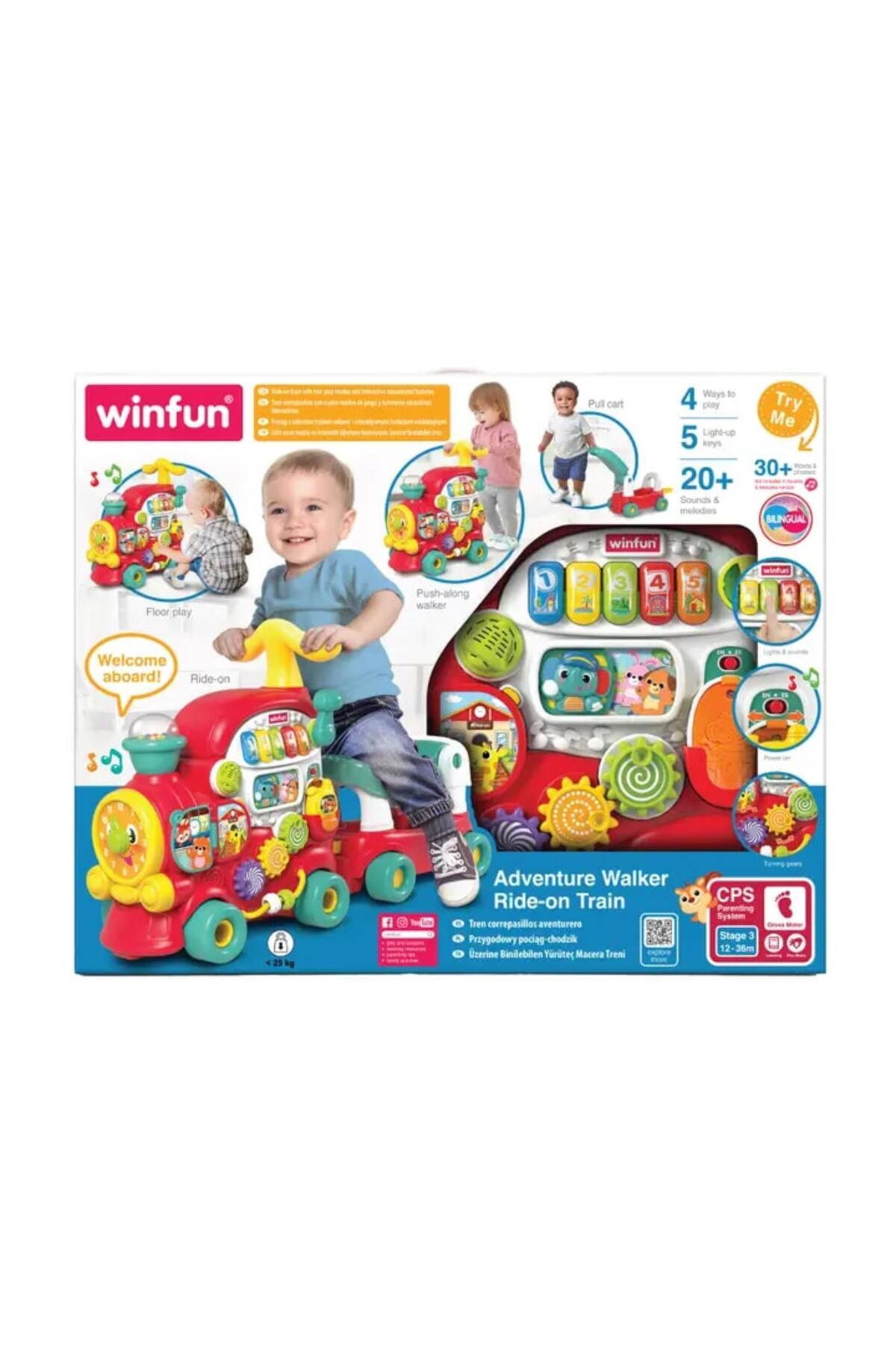 قطار ماجراجویی آموزشی و سرگرم‌کننده