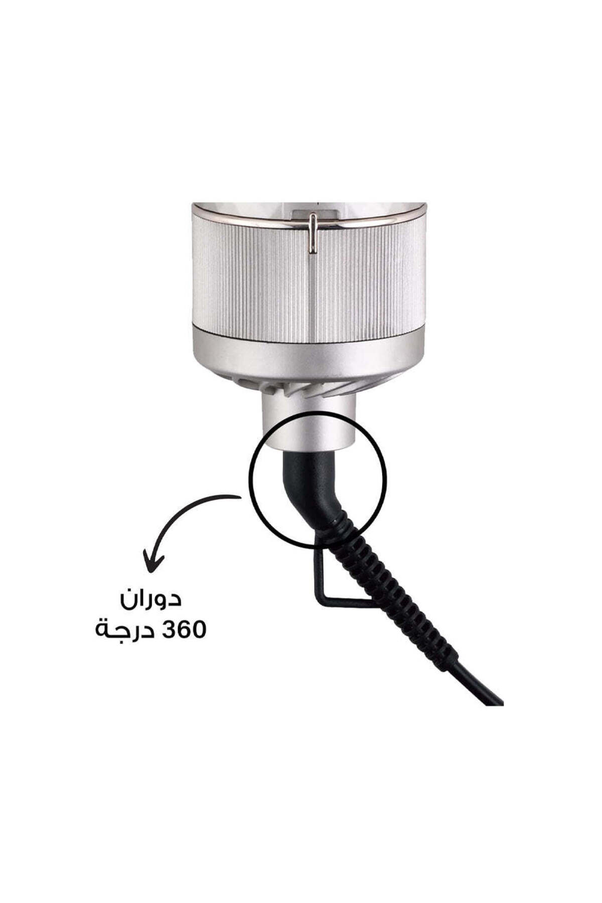 مصفف شعر 1300 واط موديل RE-2126 من