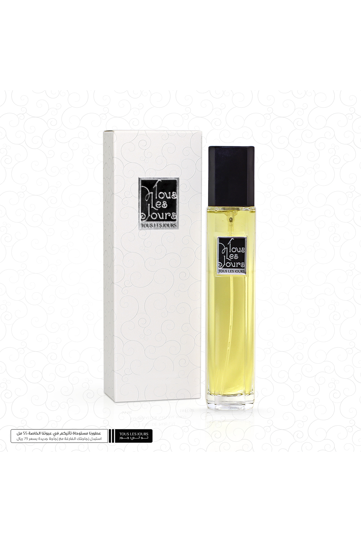 تولي جور - عطر 449