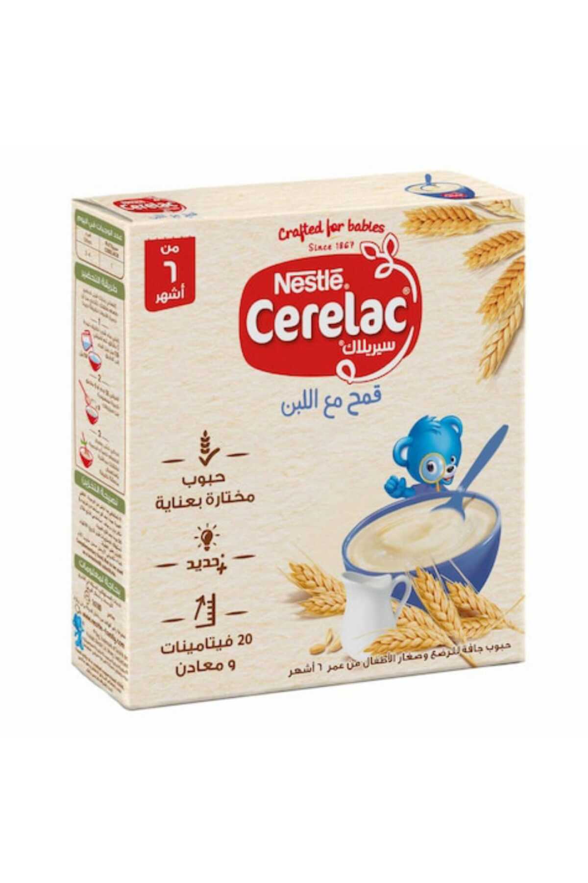 Nestle Cerelac Sütlü Buğday 125gr