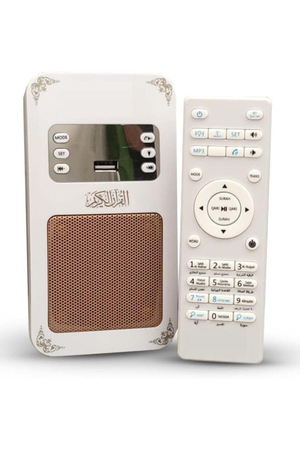 equantu SQ669 Portable Small Bluetooth Speaker Mp3 Arabic Translator Quran Pl...