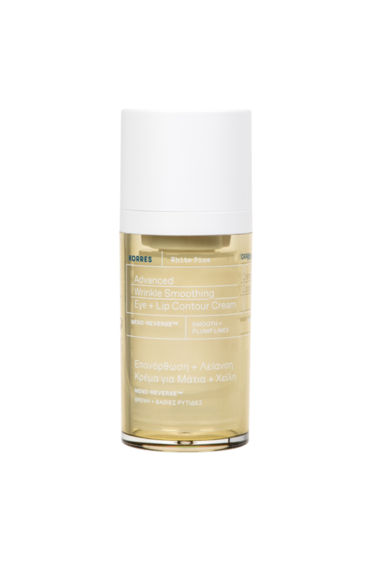 KORRES White Pine Göz ve Dudak Çevresi Kremi 15 ml — 5003089081