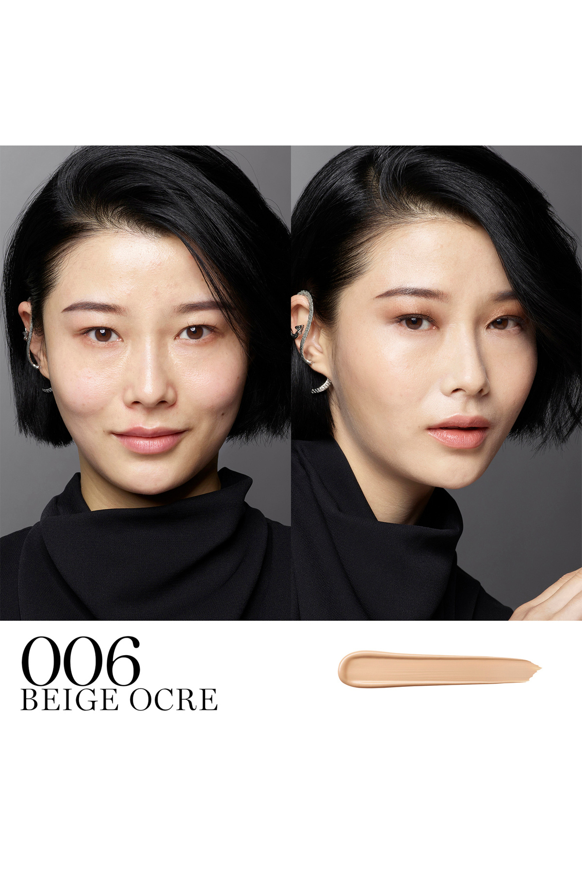 کانسیلر زنانه 13ml Teint Idole Ultra Wear 006 - BEIGE OCRE — رنگارنگ 5003039407 — تصویر 2 از 8