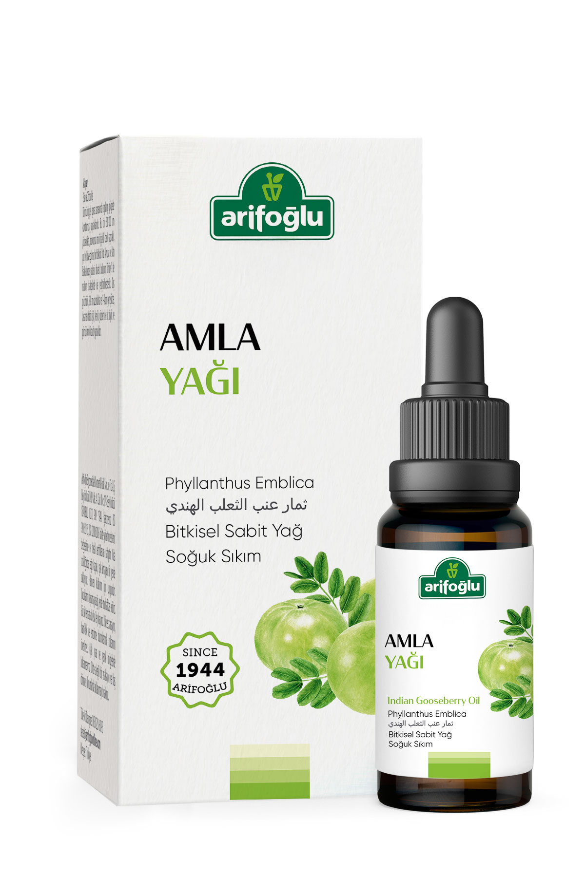 Arifoğlu %100 Saf Ve Doğal Amla Saç Bakım Yağı 10 ml