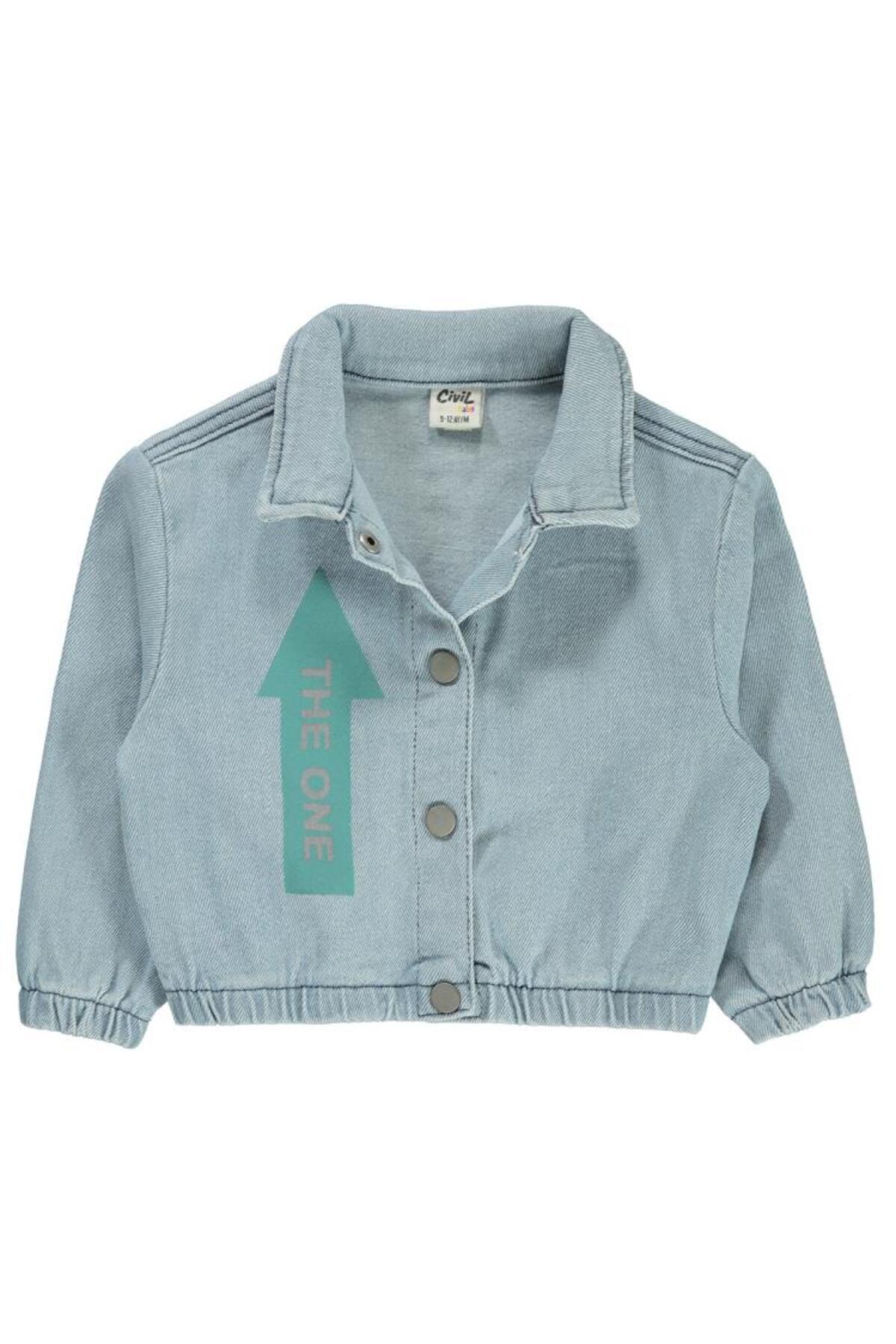 سیویل بیبی کاپشن طرح پیکان برای ۹ تا ۱۸ ماه - آبی ۱۲ تا ۱۸ ماه سیویل بیبی کاپشن طرح پیکان برای ۹ تا ۱۸ ماه - آبی ۱۲ تا ۱۸ ماه