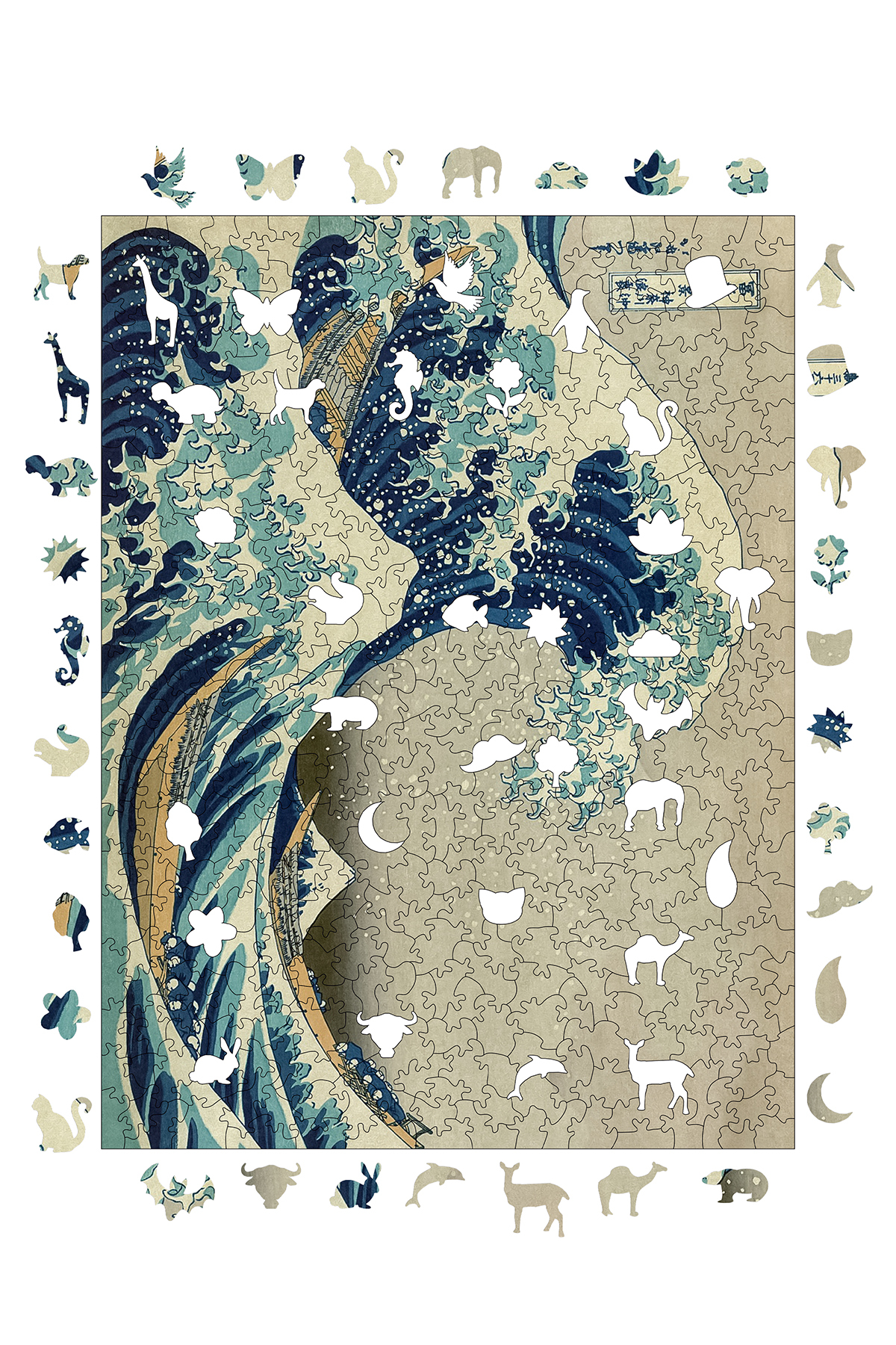 WePuzzleUp Ahşap Puzzle - Kanagawa'nın Büyük Dalgası - 450 Parça