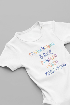 EYDUBABY Canım Babam Ilk Babalar Günün Kutlu Olsun Bebek Body Çıtçıtlı Badi Z...