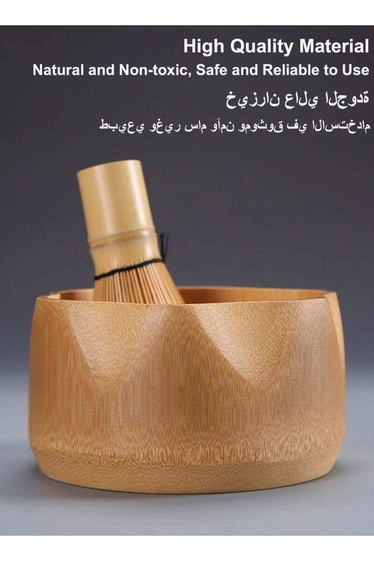 طقم ماتشا، خدمة شاي تقليدية مع وعاء من الخيزران، م...