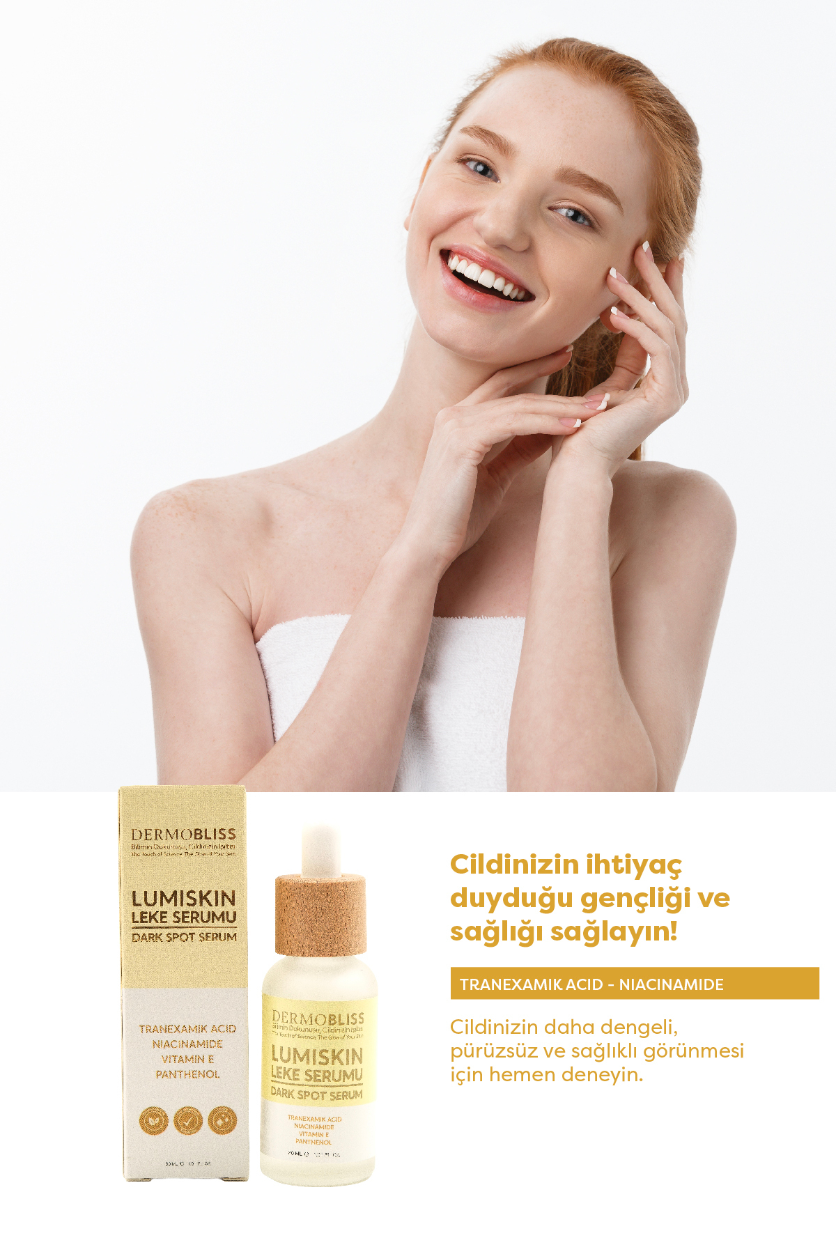 LUMISKIN SPOT SERUM 30 ML — 20251011 — تصویر 2 از 4