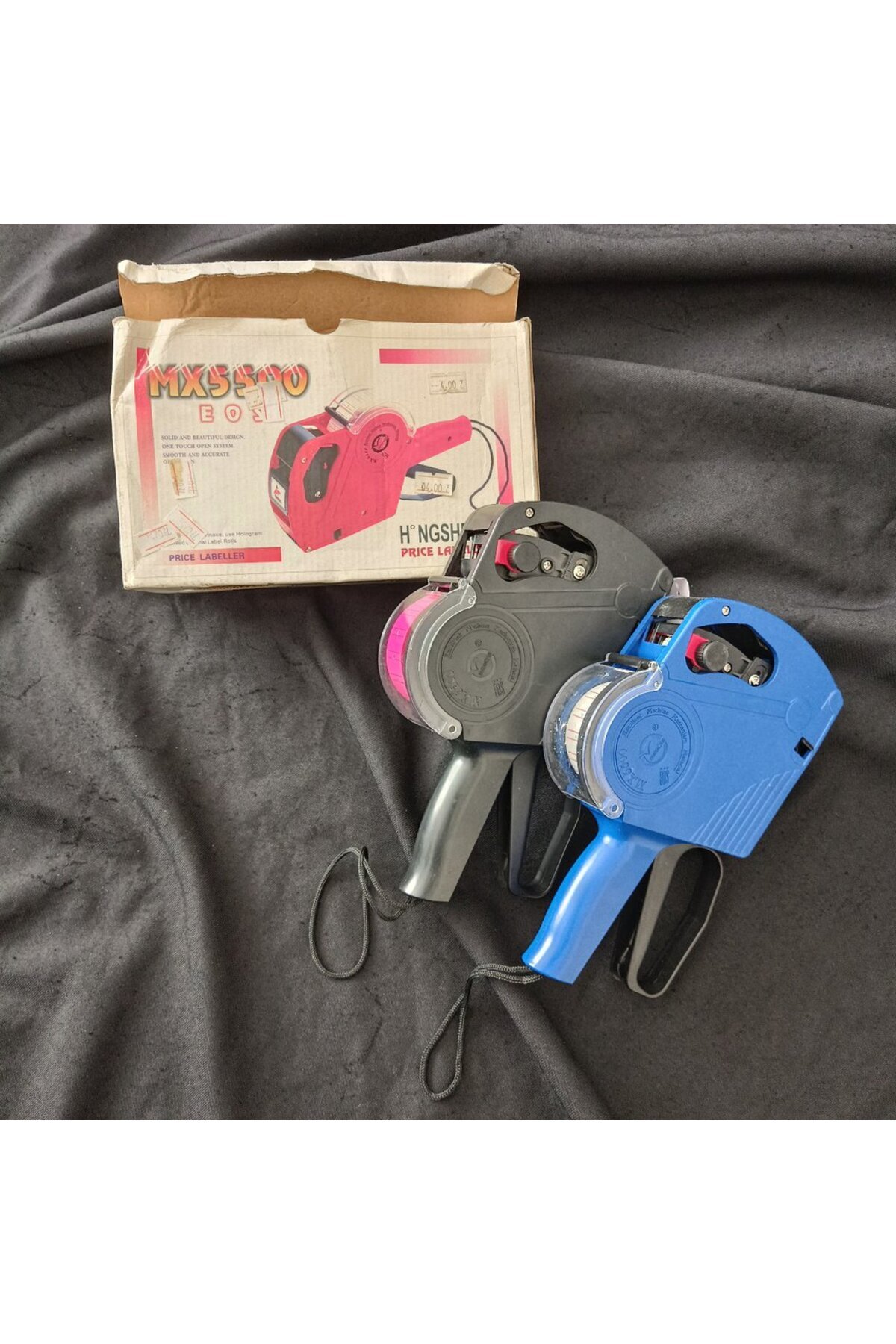 shop EMEKTAR ESKİLER - 2 Adet MX5500 Etiket Makinası