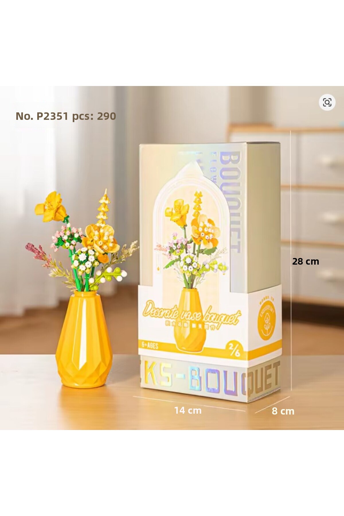 مجموعه ساخت دسته‌گل تزئینی باطبیعی‌های سازگار با اسباب‌بازی پریمیوم مدل گلدان ویژه – ۲۹۰ قطعه مدل ۱