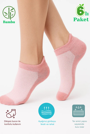 Socketta Kadın Bambu Dikişsiz 6'lı Karışık Renk Patik Çorap – Premium