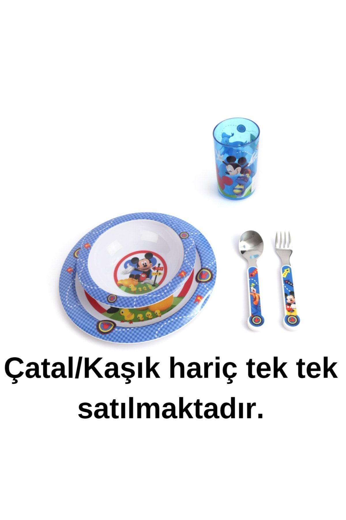 kbobaby Disney Mickey Eğlence Evi Çocuk Yemek Tabağı fotoğrafı 5 (önizleme)