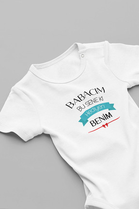 EYDUBABY Doğum Günün Kutlu Olsun Baba Baskılı Bebek Body Kısa Kollu Badi Zıbın