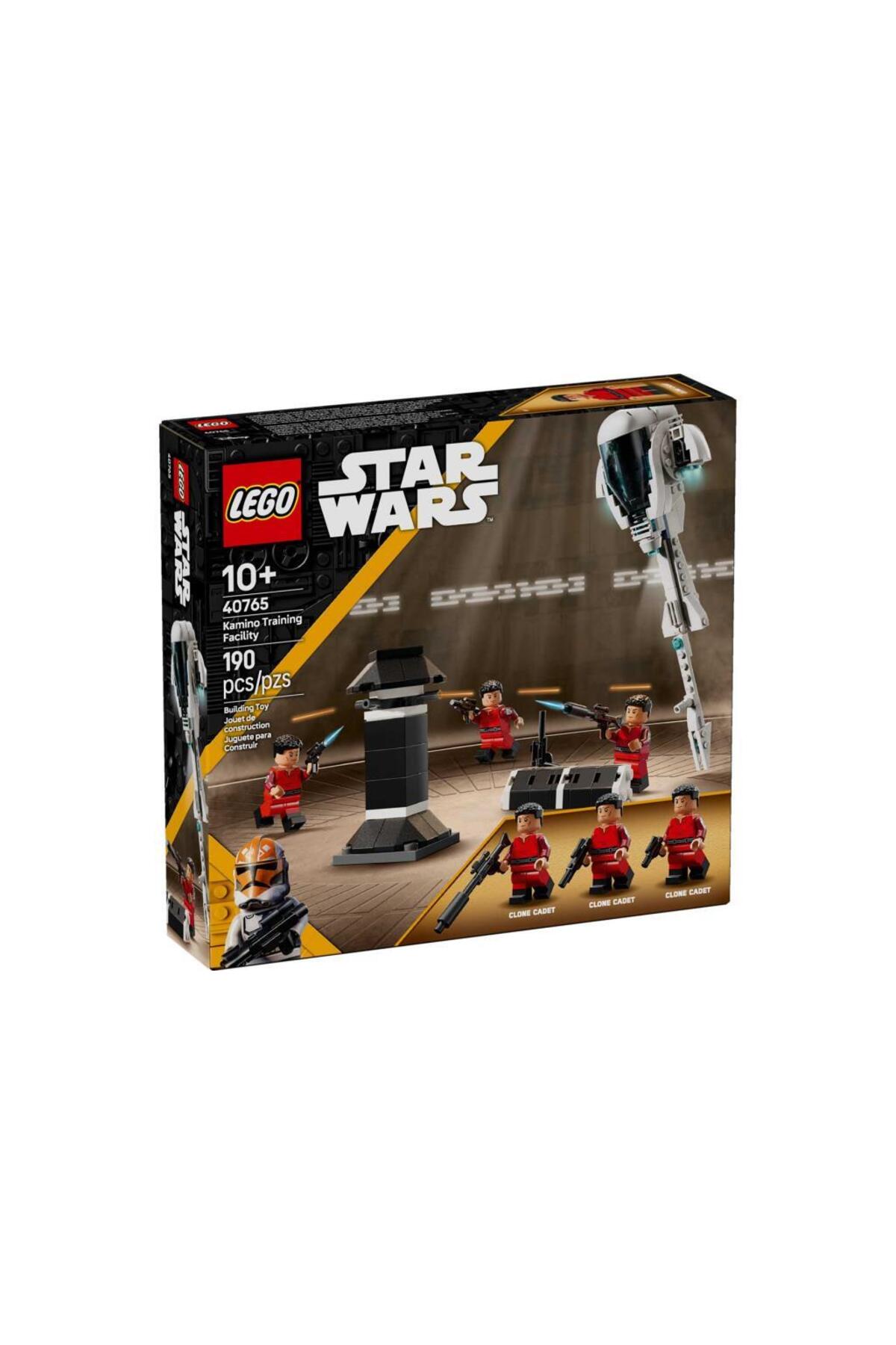 جنگ ستارگان ۴۰۷۶۵ مرکز آموزشی کامینو