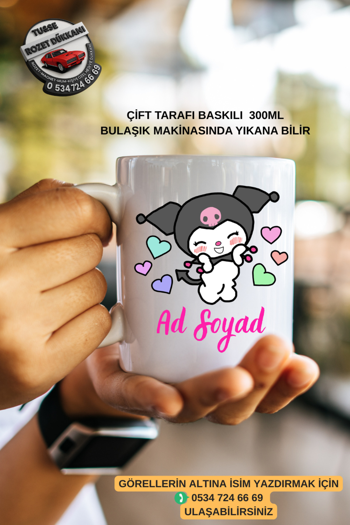 Custom Printed Mug with Kuromi Name