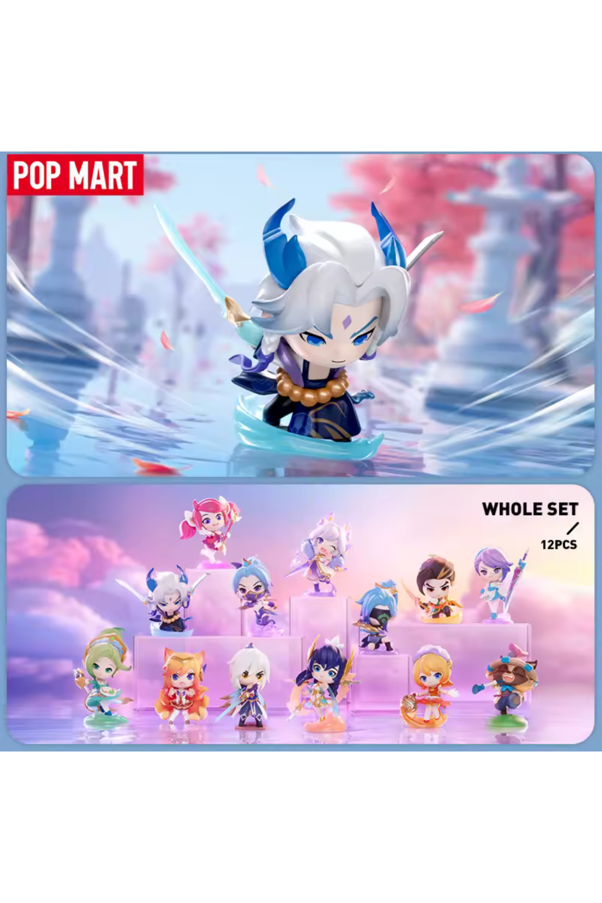 Anime Heroes POP MART X FIGHT FOR THE GOLDEN SPATULA League of