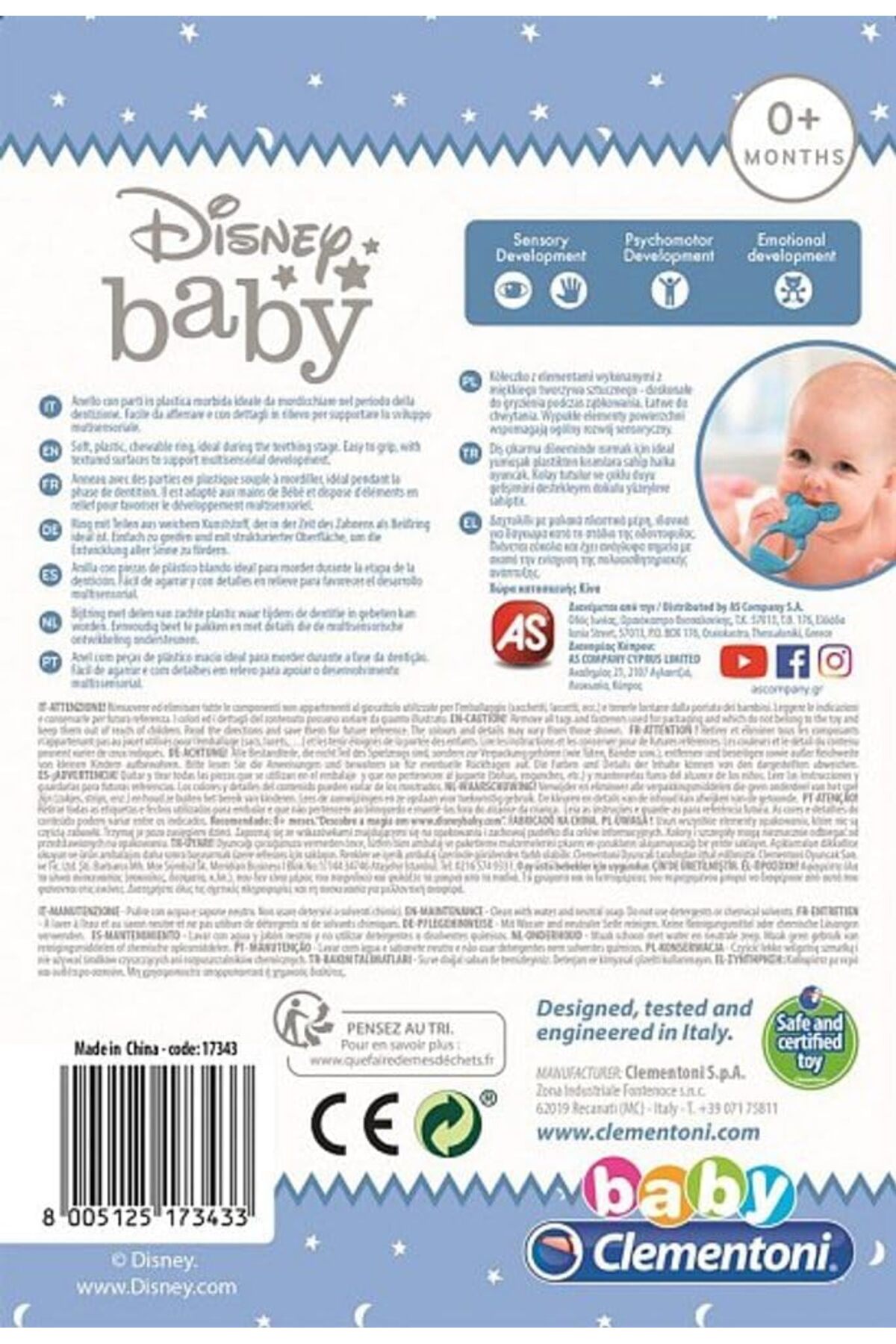 Baby Clementoni Mıckey Mouse Diş Kaşıyıcı fotoğrafı 4 (önizleme)