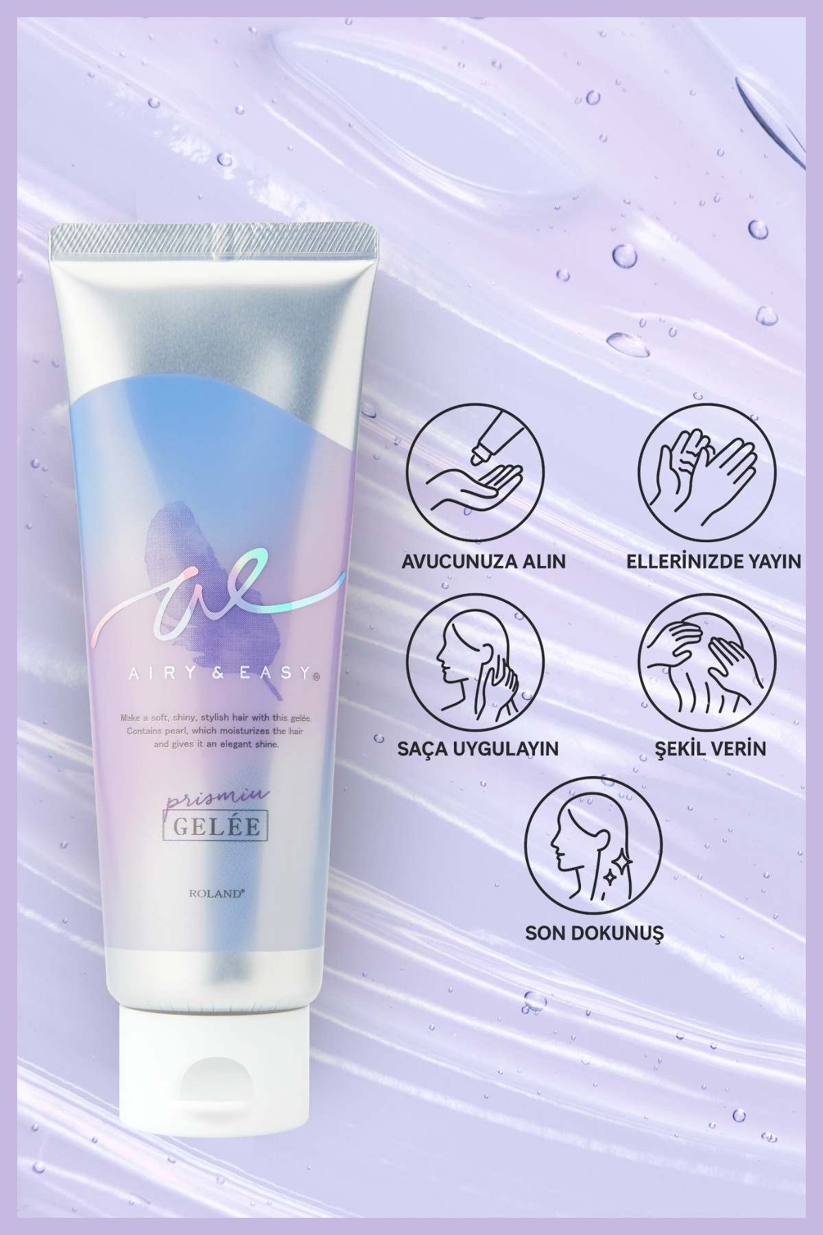 Airy&Easy Prism Hair Gelée ışıltılı Saç Şekillendirici — CR140920 — تصویر 4 از 6