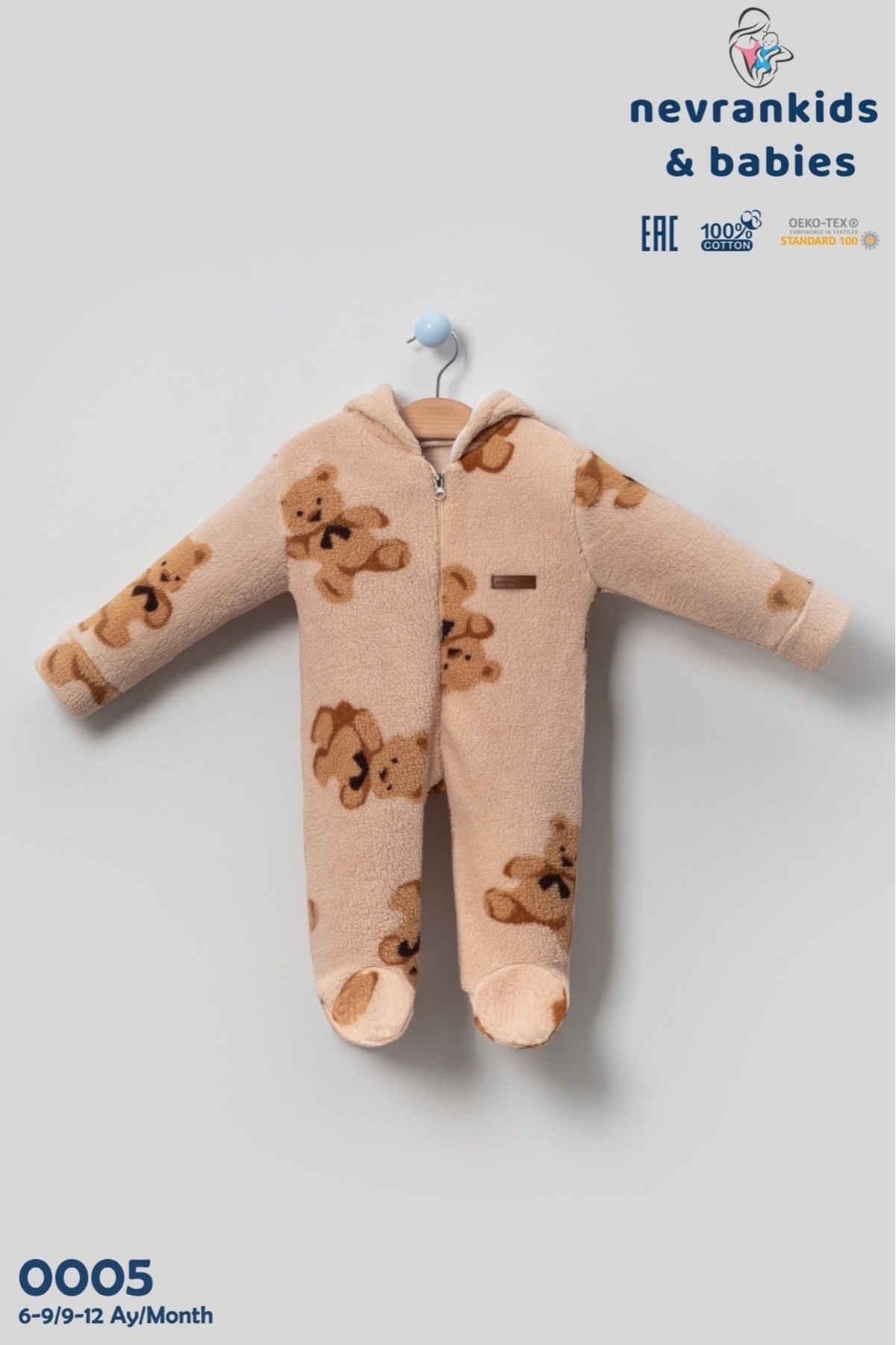 nevrankids Yeni Doğan Ayıcık Teddy Bear Peluş Bebek Tulum Astronot Tulum Havlu Tulum fotoğrafı 7 (önizleme)