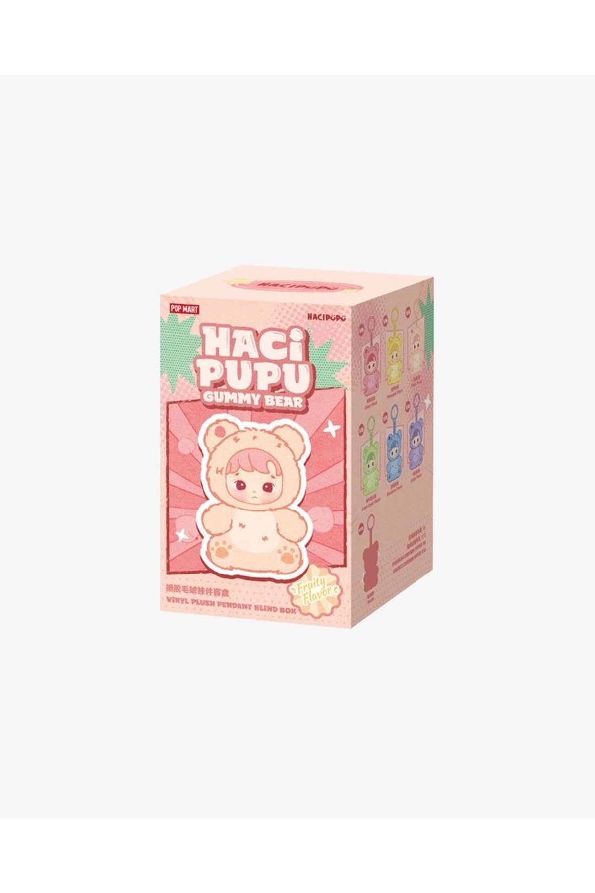 Genel Markalar Tinyshopkidsstore Popmart 1 adet haci pupu gummy bear labubu yeni seri tatlı peluş oyuncak