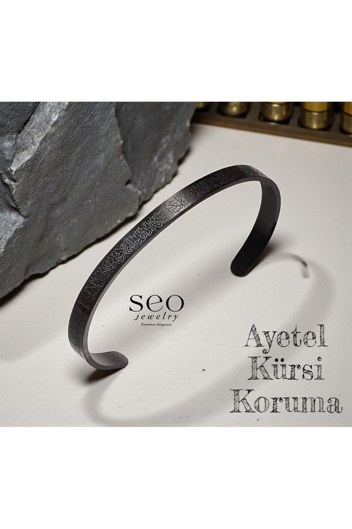 Ayetel Kursi Spiritual Protection Bracelet, Steel Bracelet
