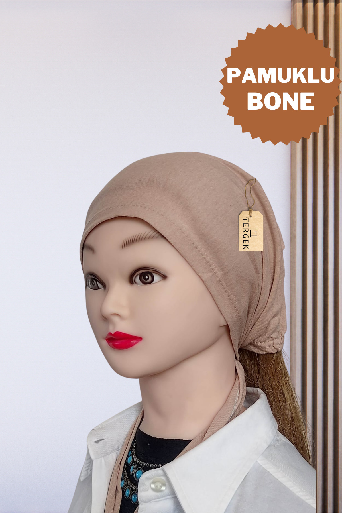 Plain Combed Cotton Bonnet Skin Color, Hijab Bonnet Adjusted with Cotton Back Lace