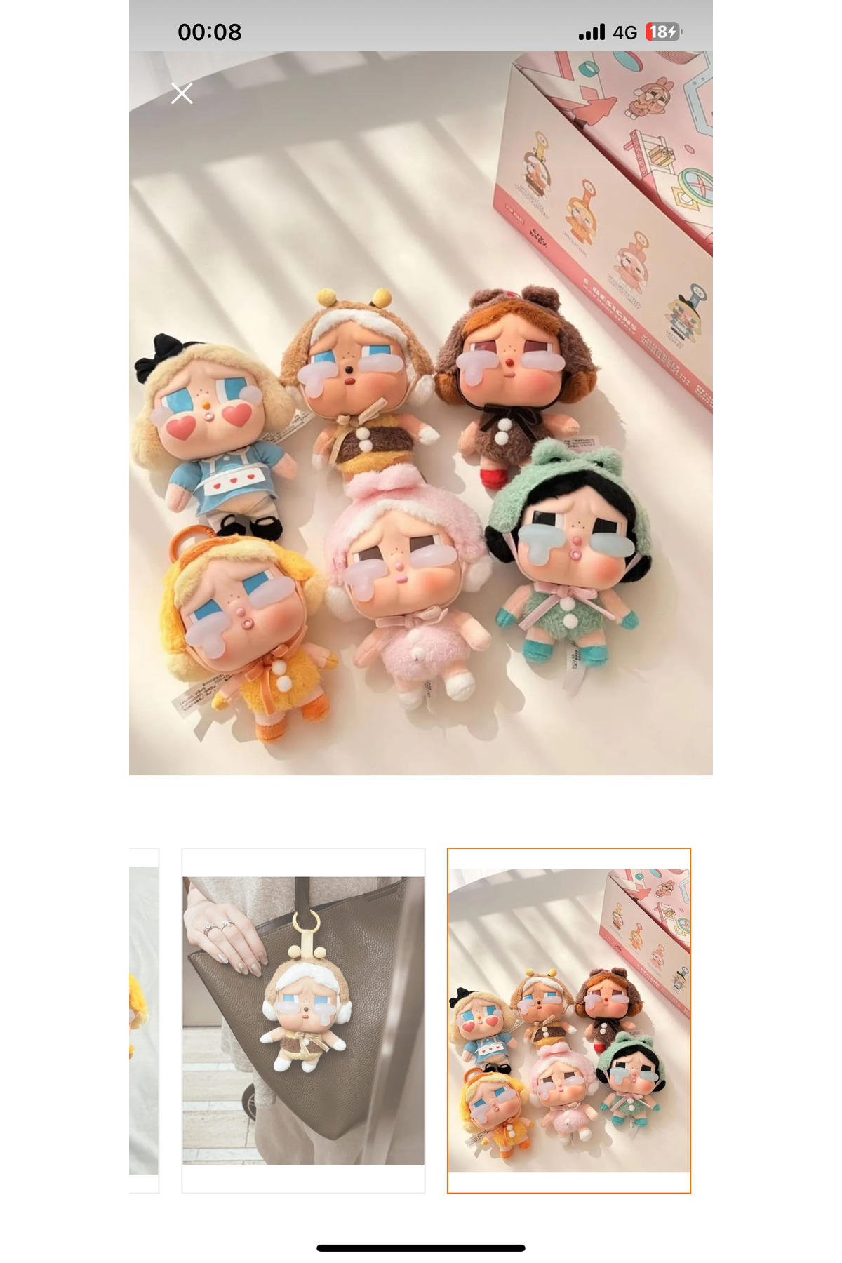 OYUNCAK'S CRY BABY CRYING Again Serisi -Vinly Face Plush Blind Box - Çanta Charm - Peluş Anahtarlık fotoğrafı 2 (önizleme)