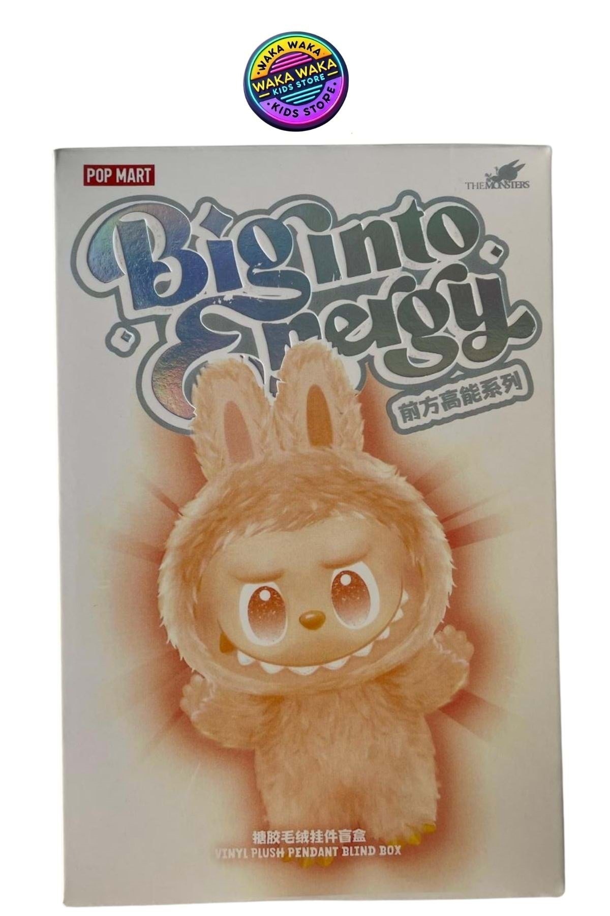 ww waka waka kids store Pop Mart The Monsters Big Into Energy