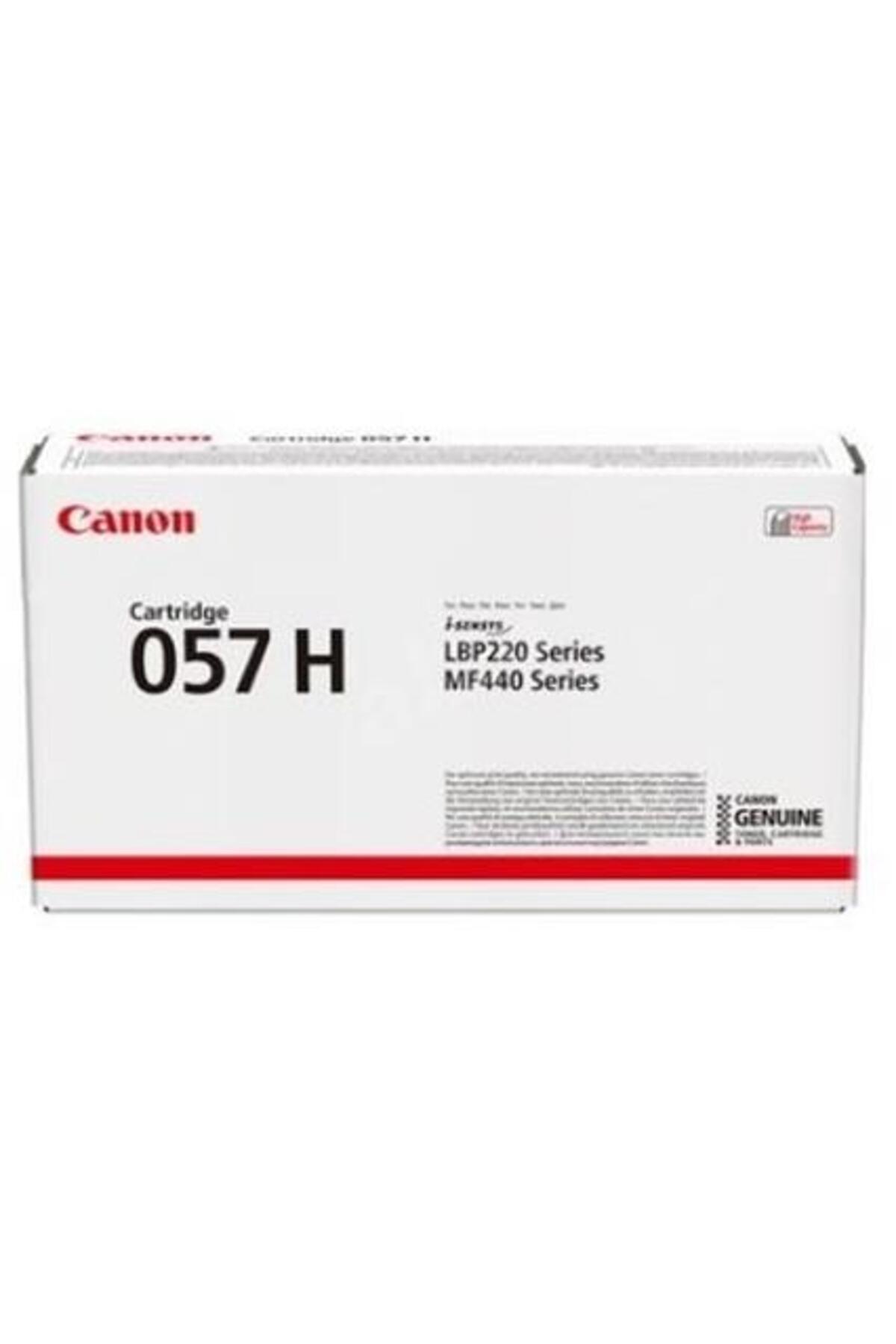 Canon CRG-057H Black Siyah Yüksek Kapasite Toner
