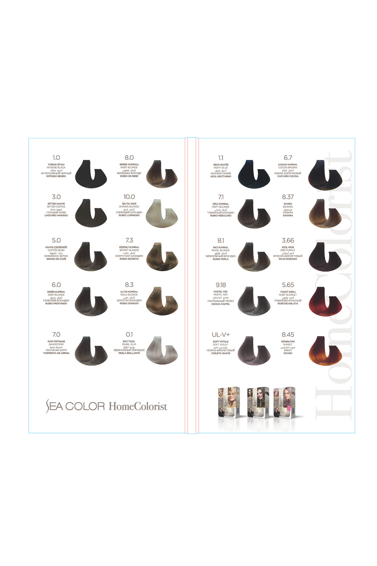Home Colorist Set Saç Boyası UL-V+ Soft Viyole — بنفش 152.04SH.020 — تصویر 4 از 4